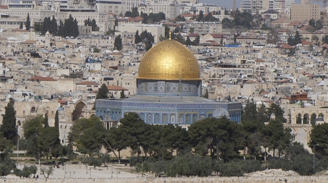 Israel: Tierra Santa