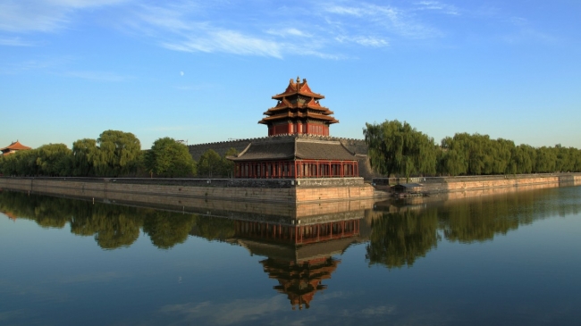 China bsico en gran lujo y privado