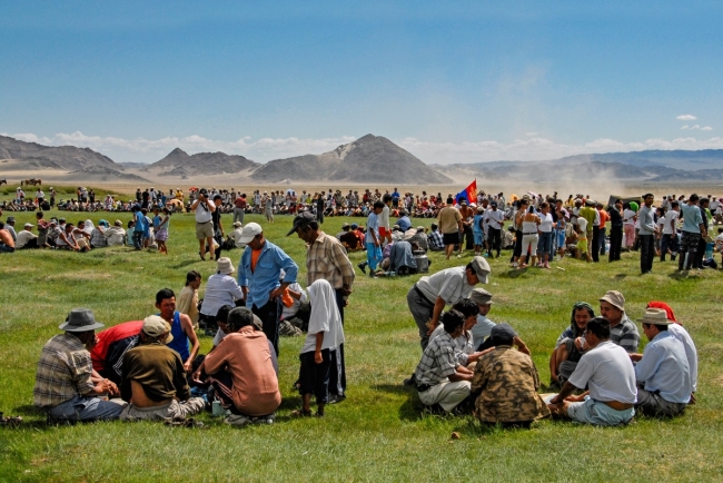 Mongolia completa