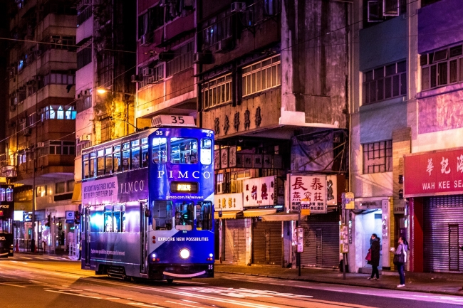 Hong Kong Express