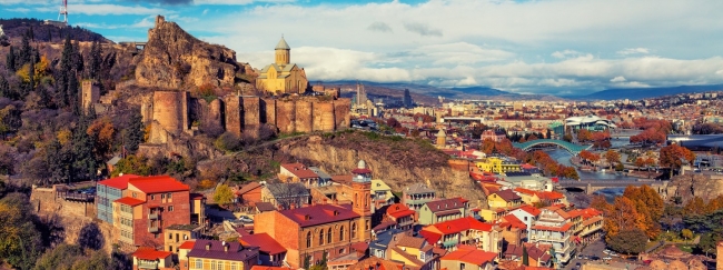 TESOROS DE GEORGIA 