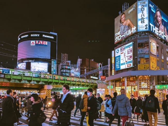 COREA y JAPON - SALIDA GRUPAL 8 DE SEPTIEMBRE 2025