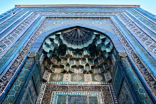 RUTA DE LA SEDA CON ESTAMBUL - SALIDA 25 DE OCTUBRE DE 2025