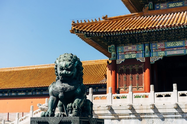 FERIA DE CANTON - CON HONG KONG Y BEIJING 9 DE OCTUBRE 2025