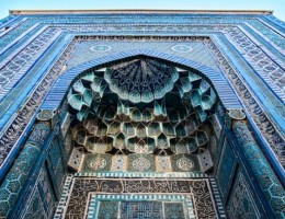 RUTA DE LA SEDA CON ESTAMBUL - SALIDA 25 DE OCTUBRE DE 2025